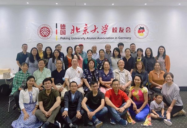 全体参会校友合影
