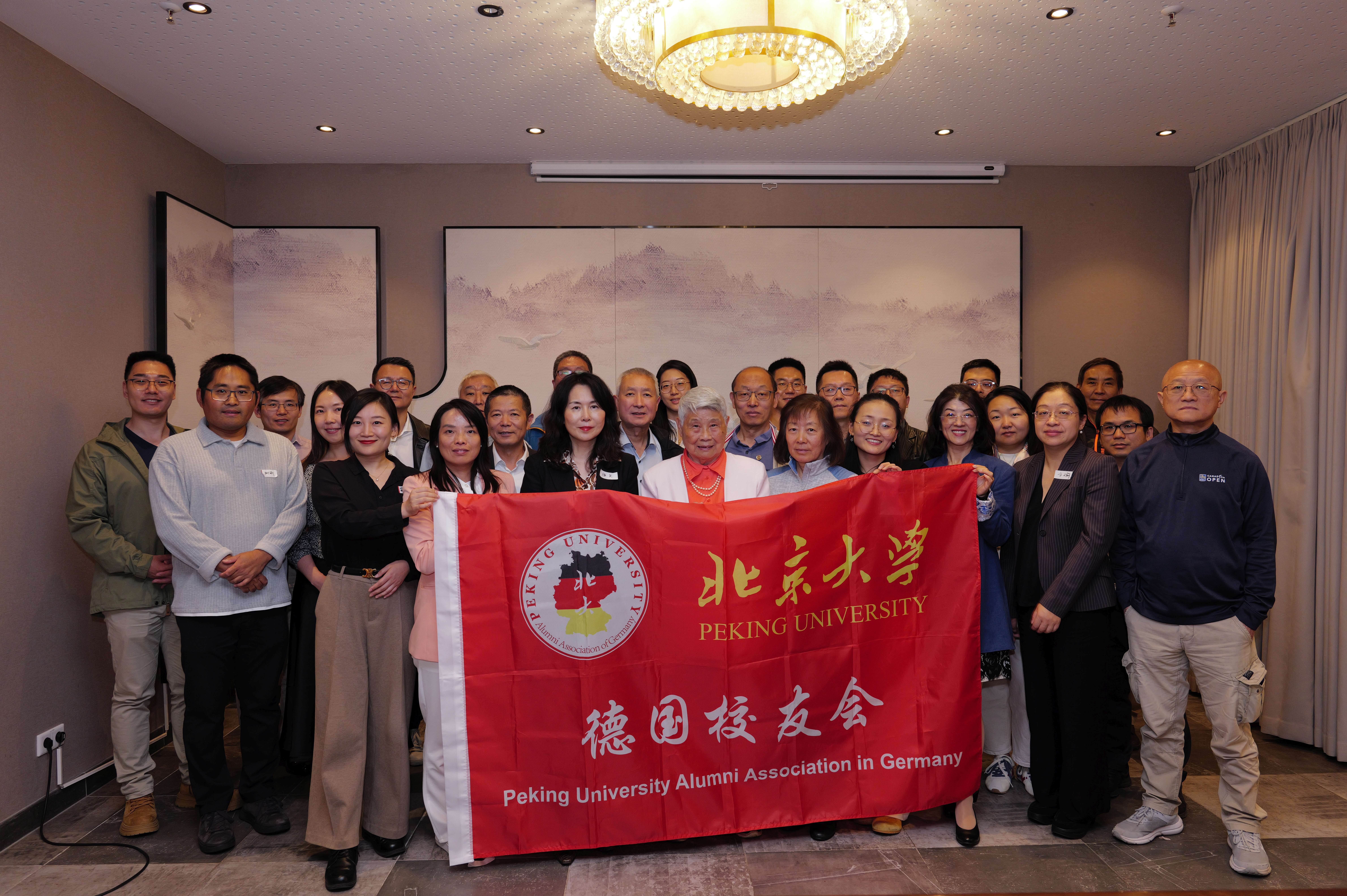 2026年年会合影